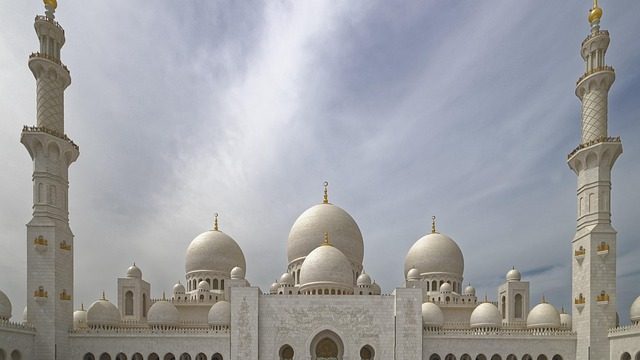 Islamic Center yang akomodatif