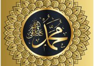 Kisah Nyata Orang yang Mengamalkan Sholawat Nariyah