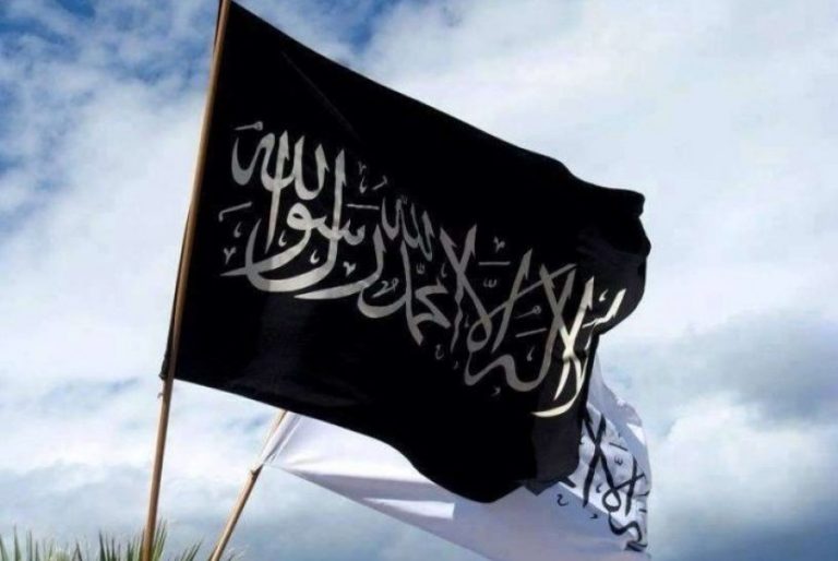 Bendera Rasulullah Dalam Sejarah dan Maknanya bagi Umat Islam - Daily ...