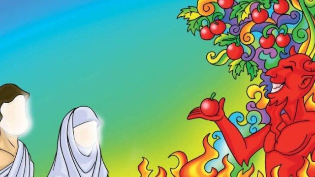 Nabi Adam doa untuk kebaikan dan perlindungan dalam kehidupan sehari-hari