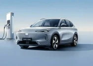 Mobil Listrik SUV Geely EX5